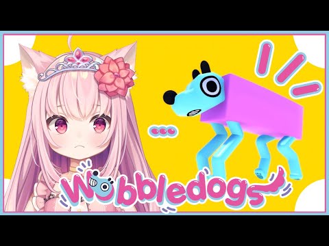 What...IS this game ?? ♛Wobbledogs♛