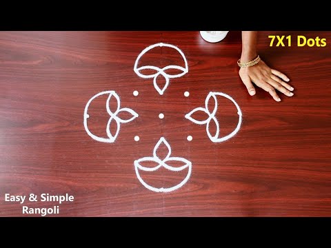 Easy Diwali rangoli designs|diwali 2024 rangoli| diwali muggulu designs| easy rangoli design