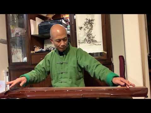 Henry Li's Guqin Practice: 瀟湘水雲 Mist and Clouds Over the Xiang River Wu Jinglue‘s Version 12/14/2024