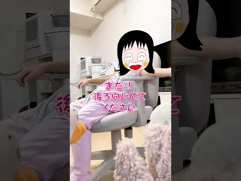 【子ども】やる気出させる遊び！ #子供 #やる気 #遊び #なかたよしゆき