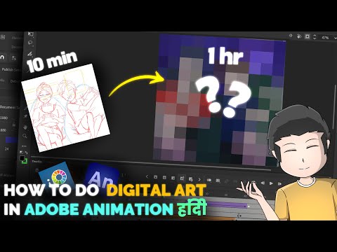 How To Do Digital Art In Adobe Animation