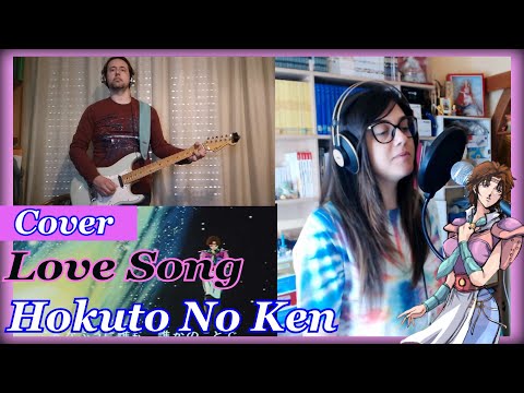 Hokuto no Ken 2 - Ending Love Song ( Cover VanArt ft Alex Romeo )