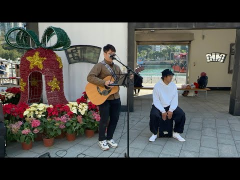 香港仔Busking｜今天只做一件事｜