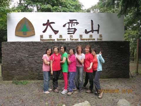 新竹小犇登山隊- 橫嶺山步道