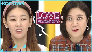 Her eyes were red, so he did THIS...is it love? | Love Naggers 3 Ep 95