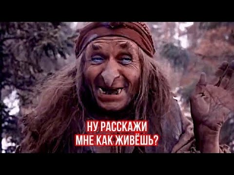 С добрым утром и отличного настроения😂 Ну расскажи мне как живёшь?#веселыеоткрытки