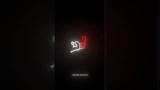 Black screen Kannada video ✨💖 #arun_creative_07 #alightmotion #alightmotiontutorialinkannada