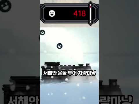 퇴근하고 뭐하지? 프로스트레인 #shorts