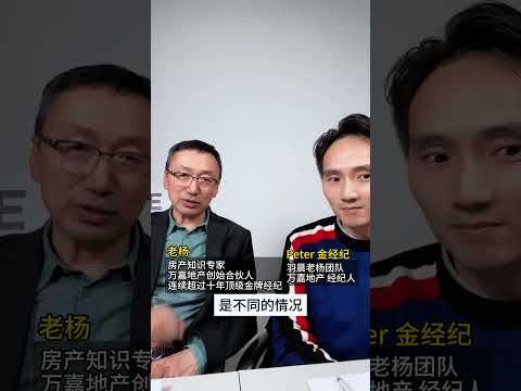 1691 70岁买房子可以贷款吗？