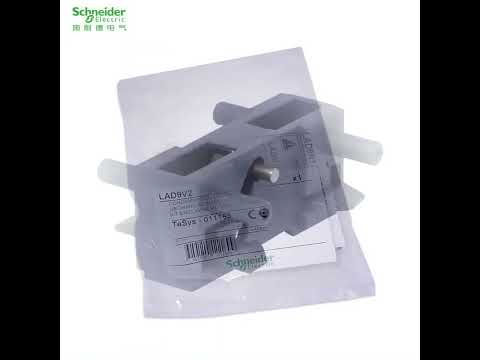 Lc1d Series Schneider Contactor Accessories Interlocking Module Lad9v2 (LC1D09-D38)#schneider#plc