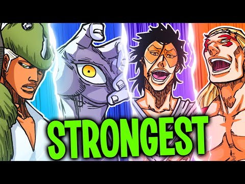 THE STRONGEST QUINCY: YHWACH’S ELITE STERNRITTER | MOST POWERFUL BLEACH VILLAINS