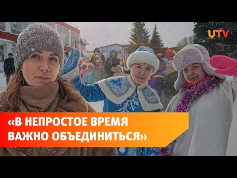 В Благовещенске прошла новогодняя ярмарка