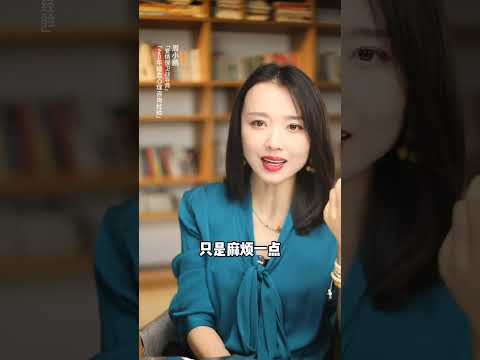 女人什么时候遭遇背叛，最无力