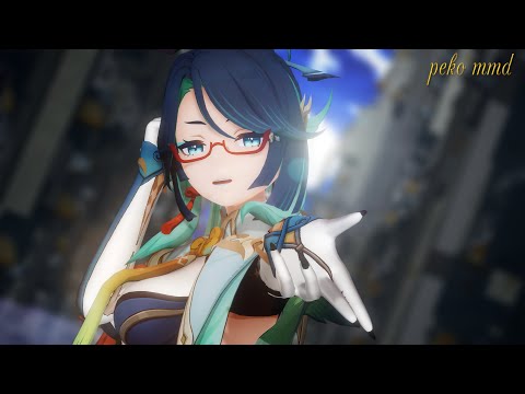 【原神MMD】閑雲が魅せる「ドラマツルギー / Dramaturgy」【4K】