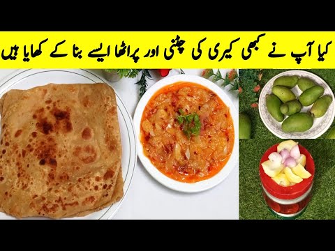 Village Famous Keri Ki Chatni Paratha | Desi Style Keri Ki Chatni Paratha Recipe | Keri Ki Chatni