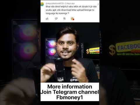 🔥Make Money Ideas On Facebook||Fb Money||Parvez Reyan