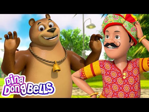 Bhalu Wala Aaya | भालू वाला आया | Kids Nursery Rhymes in Hindi | Ding Dong Bells