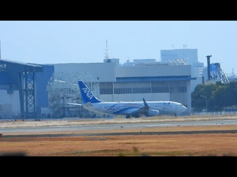 ANA EXPO 2025ジェット、伊丹空港で初捕獲！猪名川堤防からの伊丹空港　12/15/2024