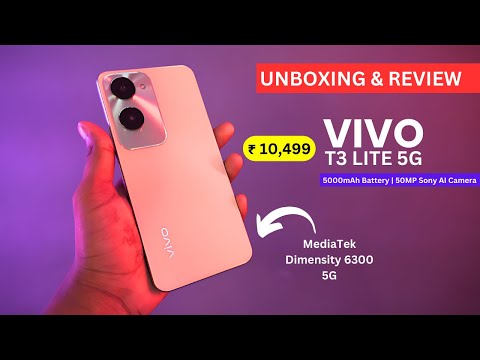 Vivo T3 Lite 5G ⚡ Unboxing & Review ⚡ Camera ⚡ Price ⚡ Full Details