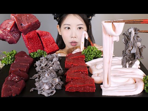 내장 모듬🐂 소 간, 등골, 지라, 천엽 먹방 ❤️ beef intestine [eating show] mukbang korean food