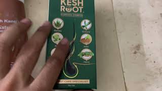 Keshroot shampoo review/सच सुनकर हैरान रह जाओगे।