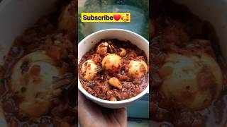 Egg Curry🤤😍 #egg #eggtomatocurry #shorts #ytshorts #sowmikitchen123