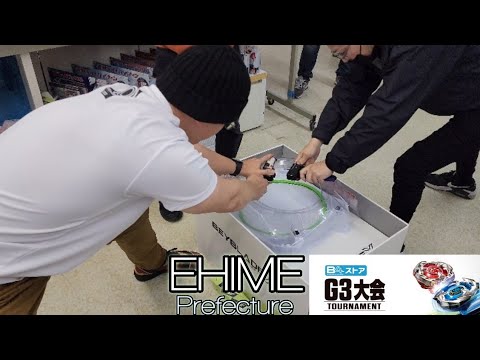 I Can't Believe This Happened!! | Beyblade X B4/G3 Tournament in Ehime, Japan