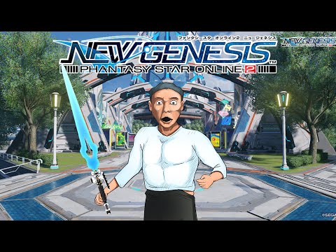 はぢめてのNGS『PSO2 ニュージェネシス』③