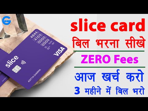 slice credit card payment kaise kare - slice card repayment | slice card bill generation | Guide