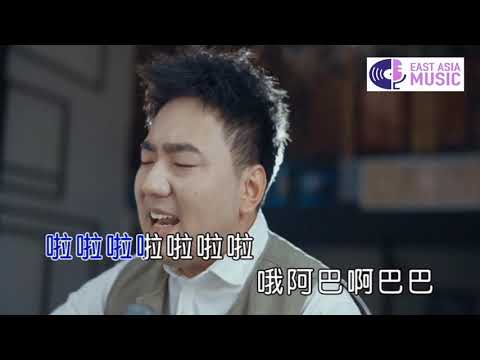 點歌的人 ~ 海来啊木 MV