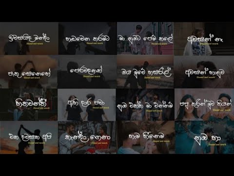 New Sinhala Nonstop Songs Collection | Manoparakata Sindu | Sinhala Clam Songs | Slow Sinhala Songs