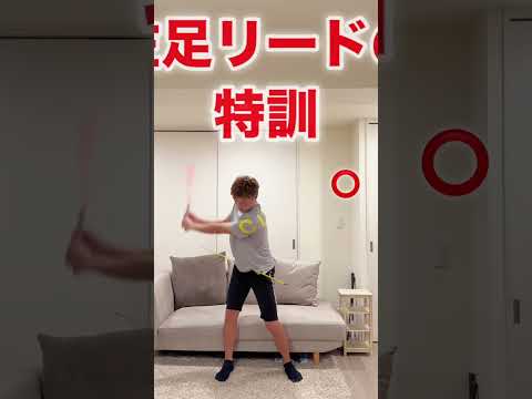 下半身が大回転する練習ドリルがこれ！#shorts