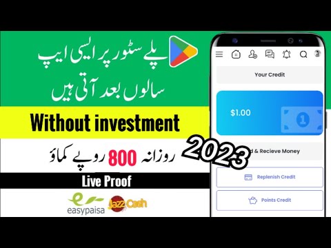 New Online Earning App 2023 | Earn Money Daily Rs800 | without investment online earning 2023