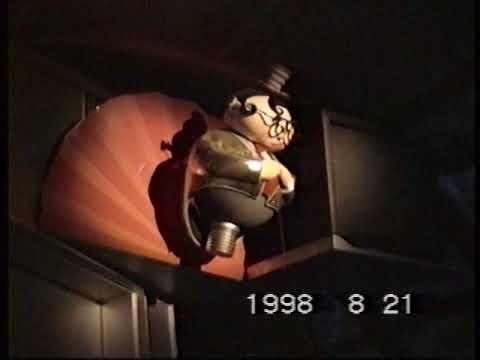 【スペワ】コズミック・アイ《アトラクション映像》【1994年/1995年/1998年撮影】