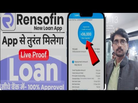 Rensofin loan 2025 | Rensofin loan app | Rensofin loan app fake or real | new loan app