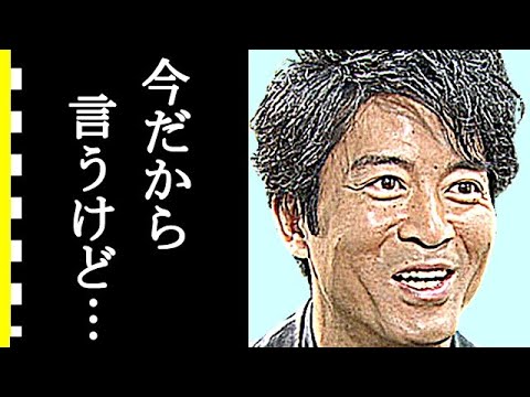 寺脇康文が『相棒』を降板した理由がヤバすぎる…2022年に復帰したワケは水谷豊が…