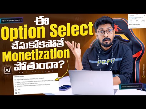 UPDATE: Altered Content In Telugu By Sai Krishna