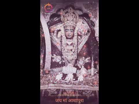 Ashapura maa 🙏whatsapp status 🎶🙏