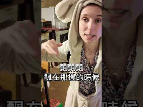 我小時候被拋棄，螳螂把我養大 | 蜜拉士愷