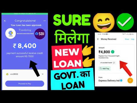 New loan approved by new 7days #loanapp2024 lunched today| top new loanapp today| best #newloanapp