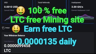 free ltc 0.0000135  free mining site Today  LTC on Faucet pay ⛏️ 2025