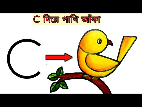 How to draw bird from 2 number/Bird Drawing With Number 2 Easy #birddrawing #easyartwithbiplab