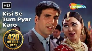 Kisi Se Tum Pyar Karo | किसी से तुम प्यार करो | Andaaz | Kumar Sanu |Alka Yagnik |#sadromanticsongs