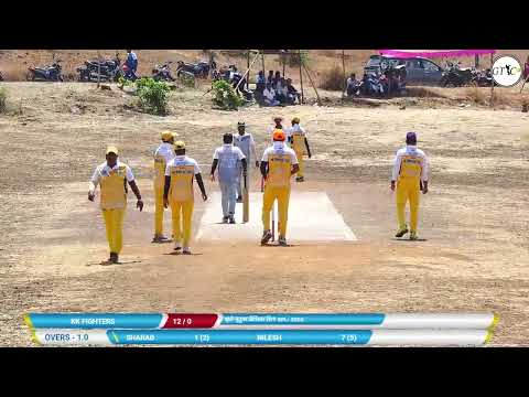 D3 STARS vs KK FIGHTERS  (कुडे बुद्रुक प्रीमियर लिग KPL- 2024)