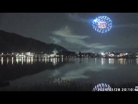 2024年1月28日【LIVE】河口湖 冬花火　大石公園　富士山ライブカメラ【ライブ】　"mount fuji live camera" from Lake Kawaguchiko