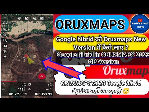 google hybrid कैसे आयेगा || Restore Google hybrid in Oruxmaps || oruxmaps || Google hybrid