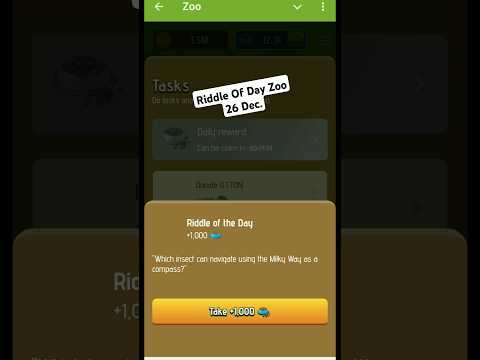 Zoo Riddle Of the day 26 Dec, Zoo Riddle Of Day, Today Zoo Riddle Code,zoo Riddle Of Day