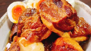 [MUST TRY] The Famous Japanese Braised Pork Belly Recipe