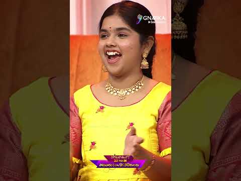 Padutha Theeyaga Maha Sangramam | Season 24 | Latest Promo | Monday 09:30pm only on #ETV