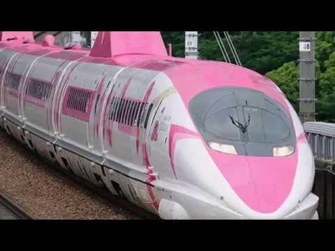 Hello Kitty Shinkansen  Go! osaka hakata 2018 6 30 ハロキティ新幹線